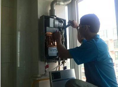 忻州市乐普斯热水器上门维修案例